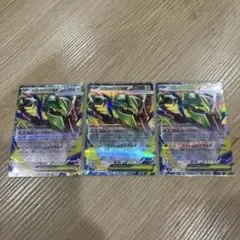 การ์ดโปเกมอนชุด M Rayquaza EX 3 ชิ้น