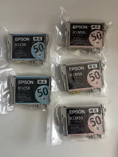EPSON 純正インクカートリッジ IC50シリーズ 5本セット