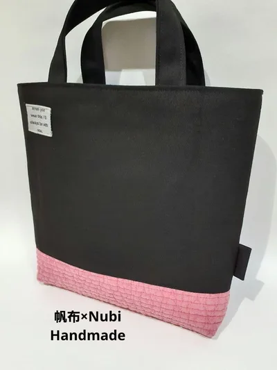 帆布×ヌビバッグ オリジナル(黒×チェリーピンク)ハンドメイド 韓国Nubi