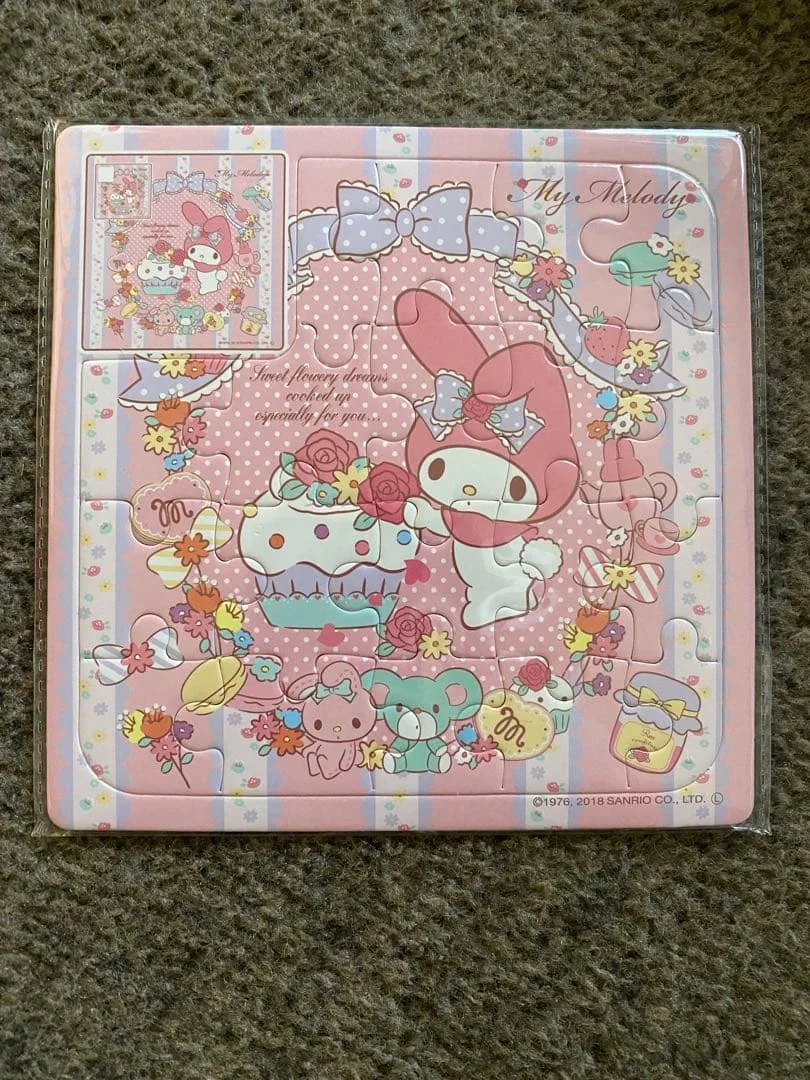 จิ๊กซอว์ปริศนา My Melody มินิชุด 5 ชิ้น ใหม่ล่าสุดและยังไม่ได้เปิด