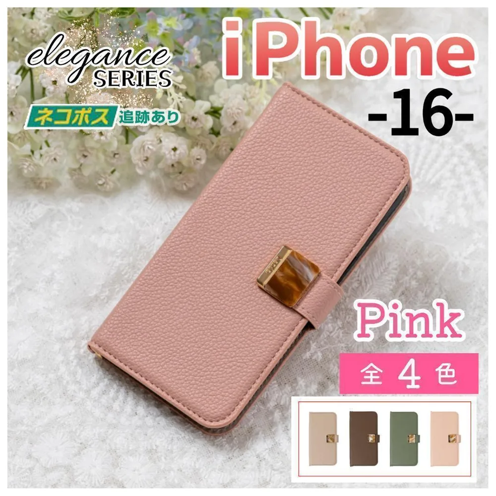 iPhone 16 手帳型 スマホケース ピンク かわいい 仕事 /387