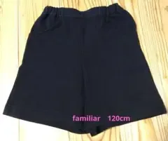 mmmmm様専用 familiar ファミリア キュロット ハーフパンツ 120