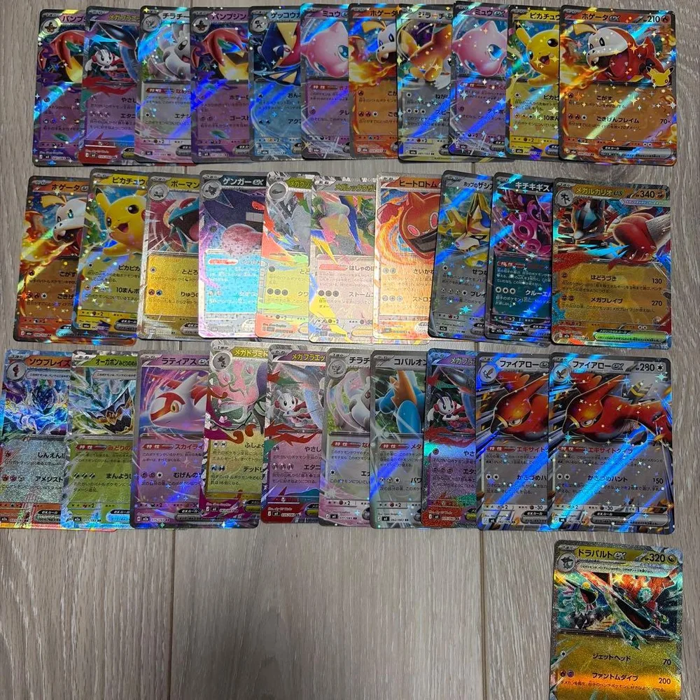 ポケモンカード RRまとめ売り