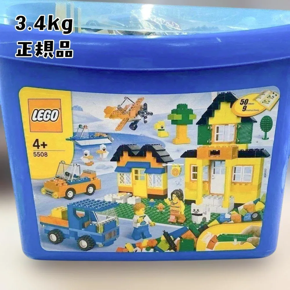 LEGO(レゴ) 3.4kg相当 多種類色パーツ同封ボックス 正規品