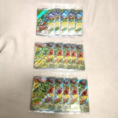 ポケモンカード30周年 御三家プロモカード