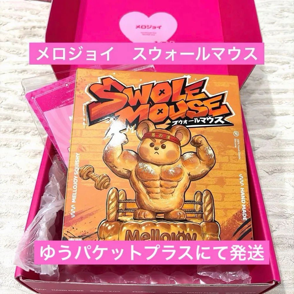 【新品未開封】Mellojoy メロジョイ スウォールマウス もちもちもち