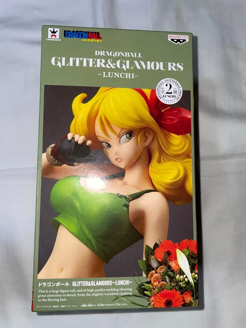 glitter&glamours ランチ ドラゴンボール フィギュア 未開封