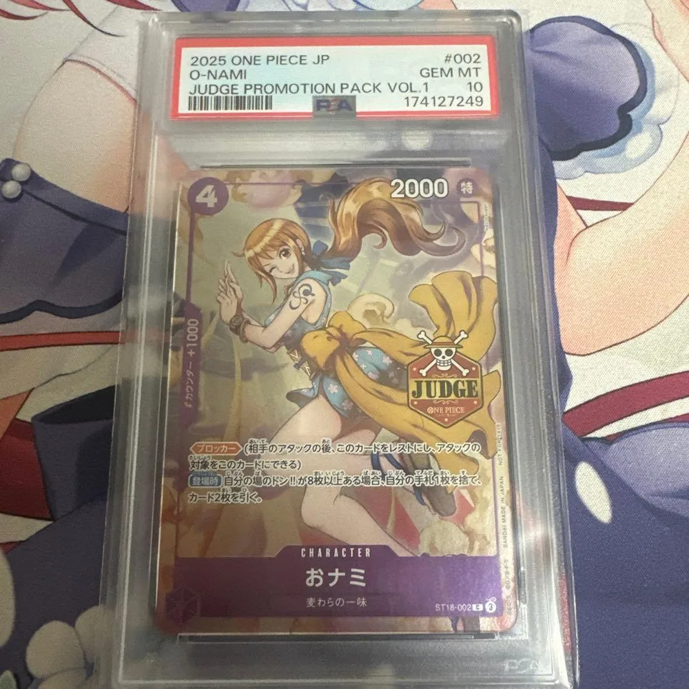 ワンピース カード おナミ ジャッジ プロモ psa10 st18-002