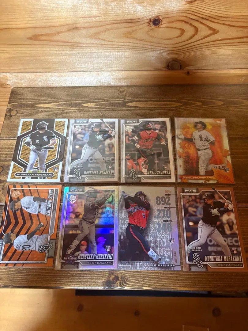 【2026限シリアル入】村上宗隆 RC 2026 Topps 8枚セット