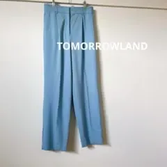 【美品】定価¥25,000 TOMORROWLAND センタープレス スラックス