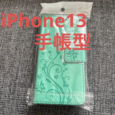 【iPhone 13 】手帳型ケース