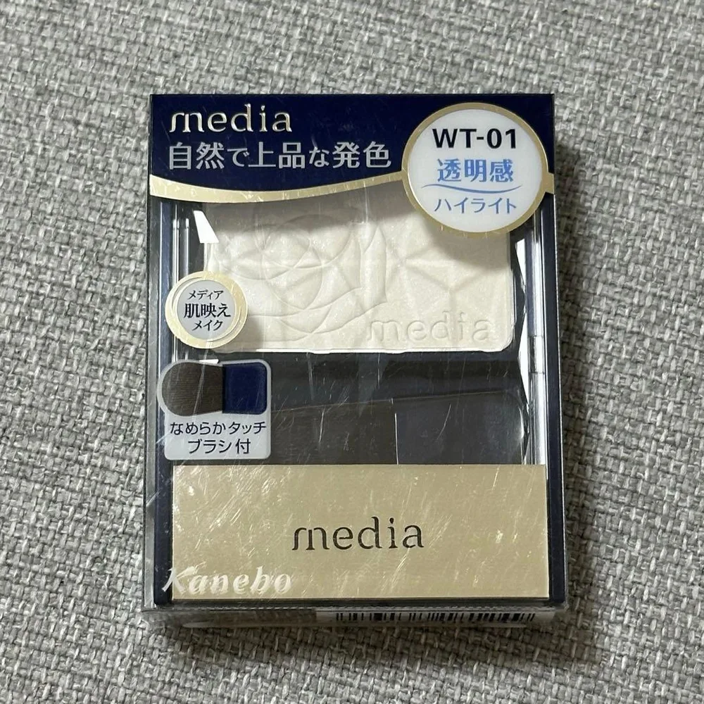 media ブライトアップチークN WT-01 ハイライト