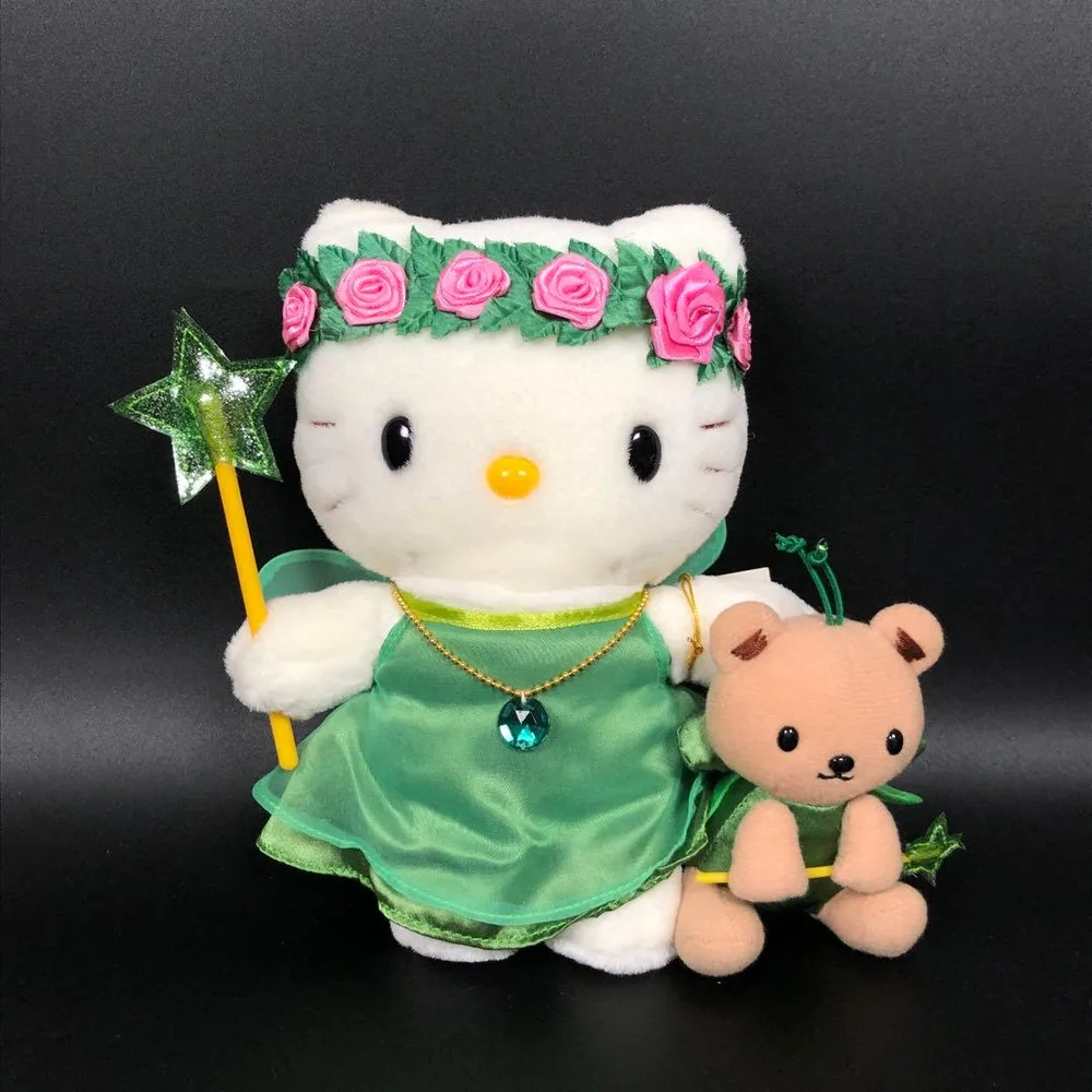 ハローキティ フェアリーシリーズ 森の妖精 2000年 レア ぬいぐるみ