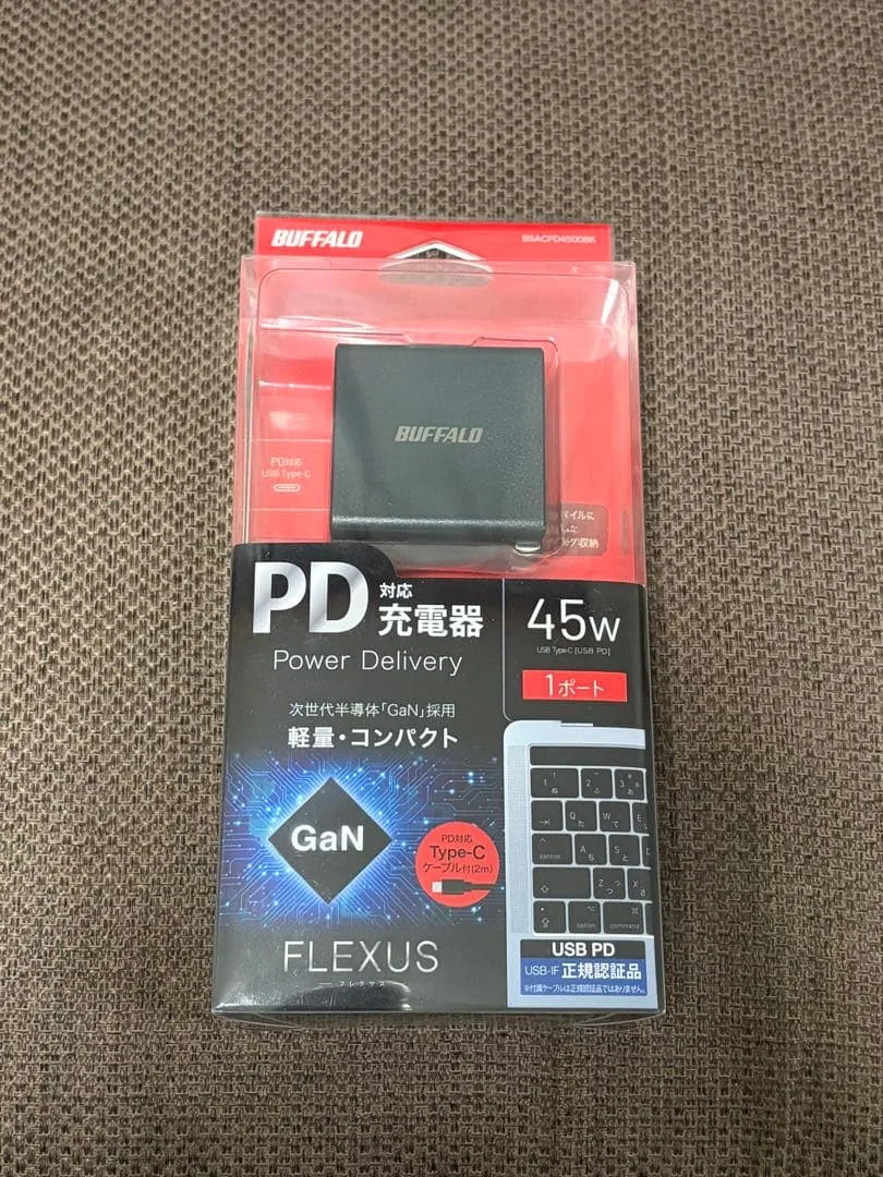 BUFFALO PD対応充電器 45W GaN採用
