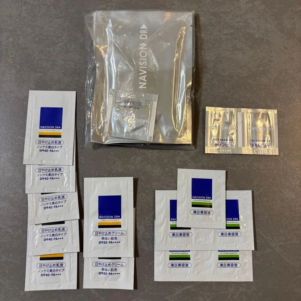 NAVISION DR サンプルセット,化粧水,美白,日焼け止め,アイクリーム