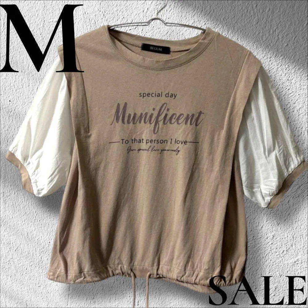 「即日発送」M BEGUM IN GLUM ベージュ・ホワイト 半袖Tシャツ