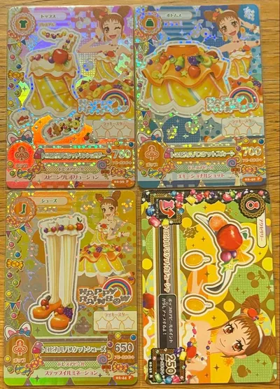 アイカツカード トロピカルバスケット 4枚セット