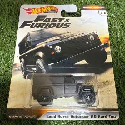 ホットウィール ワイルドスピード ディフェンダー 110