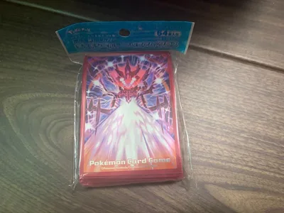 ムゲンダイナ デッキシールド スリーブ