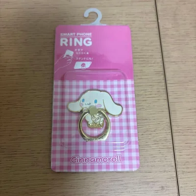 サンリオシナモロールスマホリング