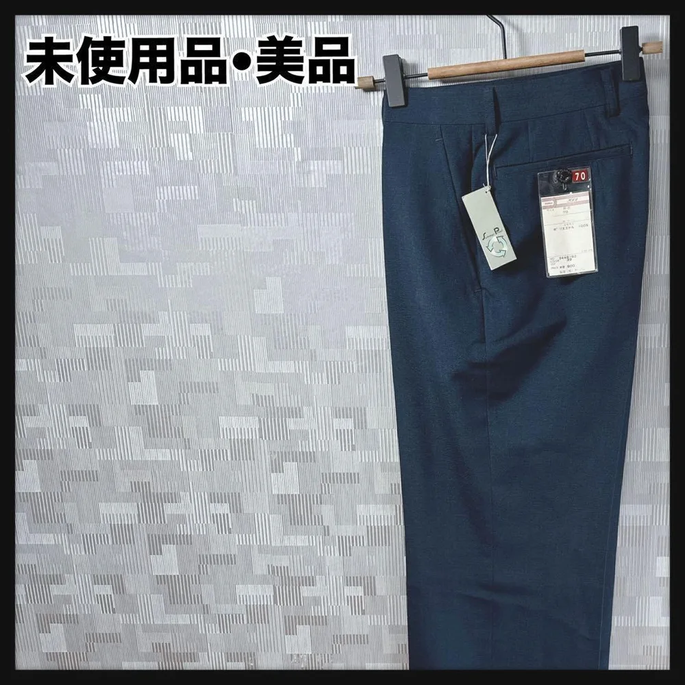 美品 ダーバン デッドストック スラックス スーツ パンツ メンズ 紺 未裾上げ