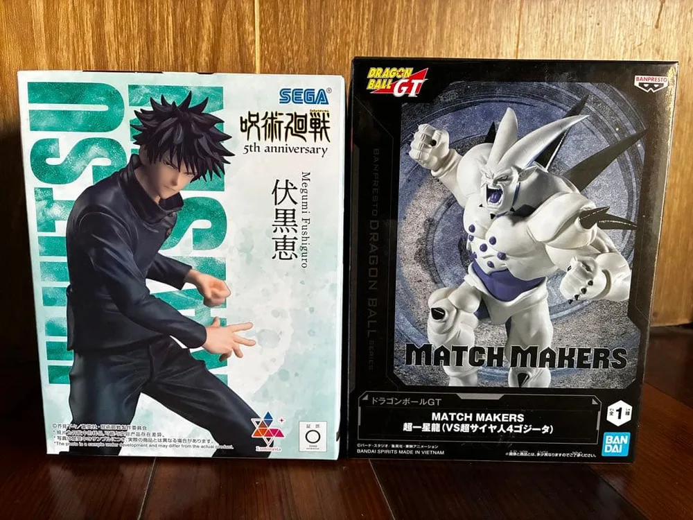 呪術廻戦 伏黒恵 ドラゴンボールGT 超一星龍 フィギュア2点セット