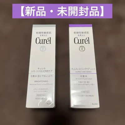 Curél シミ・ソバカス予防ケア化粧水&エイジングケア化粧水 2点セット