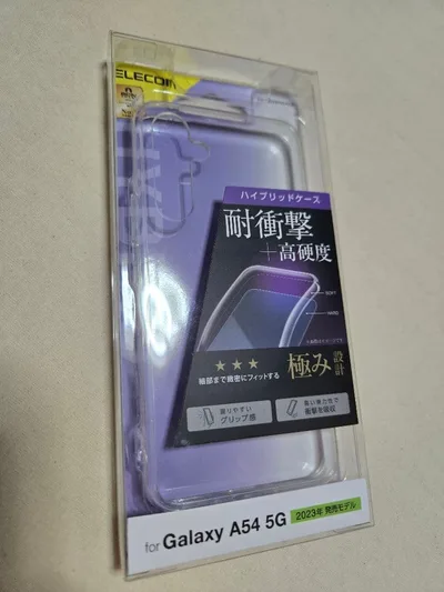 Galaxy A54 5G スマホ ケース クリア エレコム 410