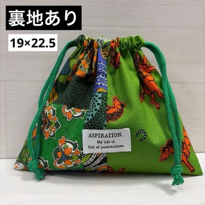 ハンドメイド 巾着袋 裏地あり ツートン 馬 緑 アフリカ布 小物入れ