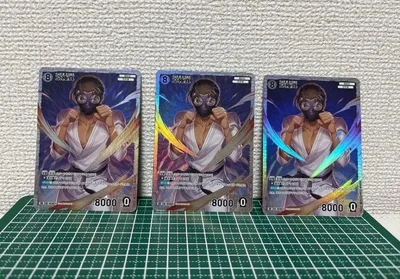 名探偵コナン カードゲーム 京極真 SR 3枚セット