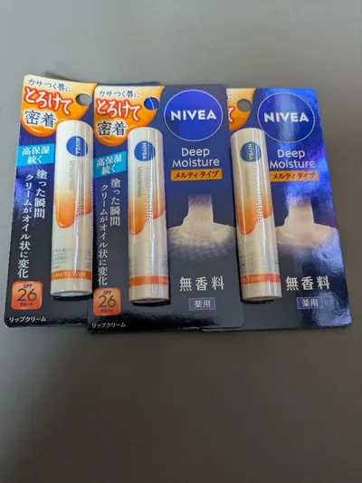 NIVEA ディープモイスチャー リップクリーム 無香料 3本セット