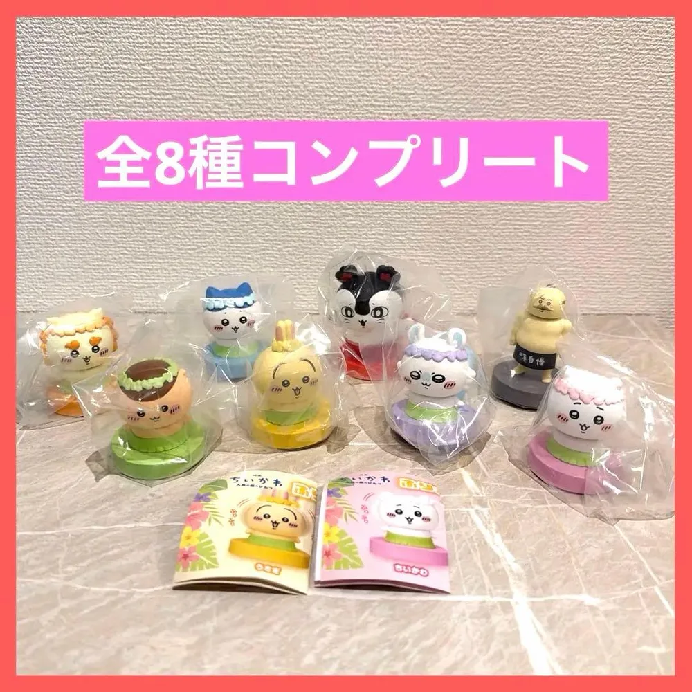 ちいかわ フリフリヘッドフィギュア1、2 コンプリート 全8種
