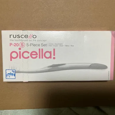 ruscello P-20 S picella! 5本セット
