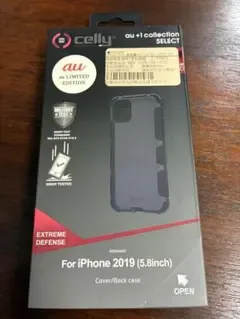 Celly iPhone 11 Pro 耐衝撃ハイブリッドカバー クリアブラック