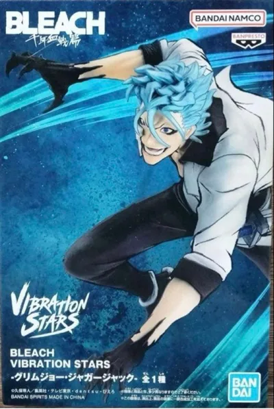 BLEACH グリムジョー・ジャガージャック VIBRATION STARS