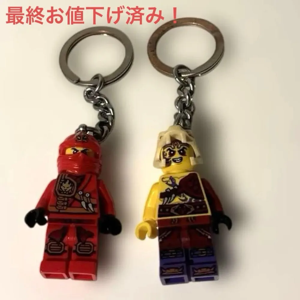 LEGO ニンジャゴー キーホルダー