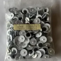 【縫い付け用】動眼 動く目 目玉ボタン 15mm 200個 プラ製【日本製】