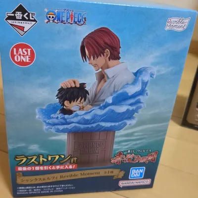一番くじ ワンピース ラストワン賞 シャンクス&ルフィ
