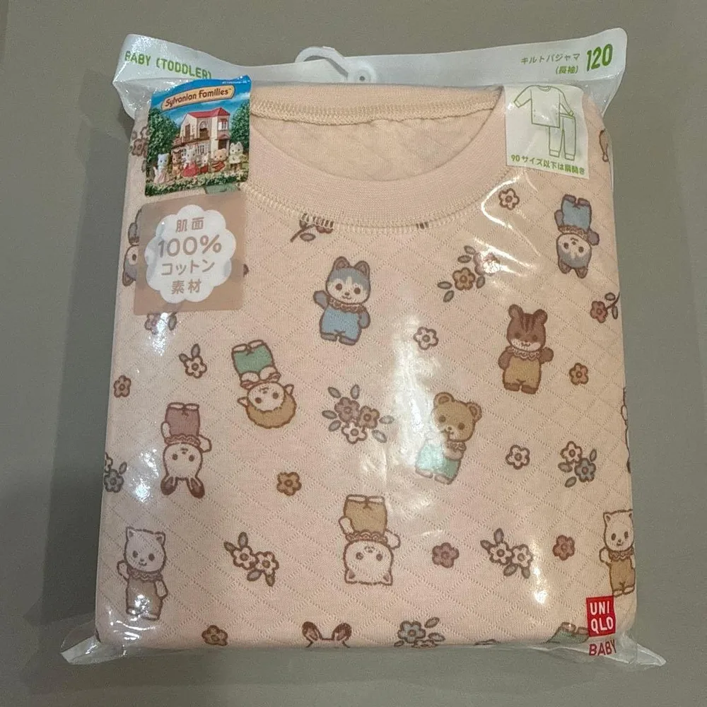 UNIQLO シルバニアファミリー キルトパジャマ 120