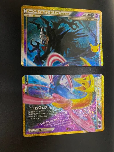 ダークライ&クレセリア30th 2枚セット