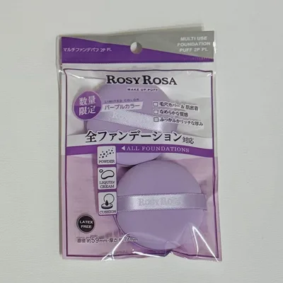 ロージーローザ マルチファンデパフ 2P rosyrosa 限定 パープルカラー