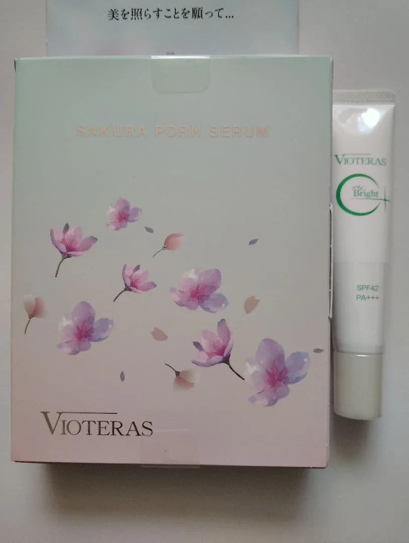 【新品】VIOTERAS SAKURA P SERUM 20ml ファンデセット