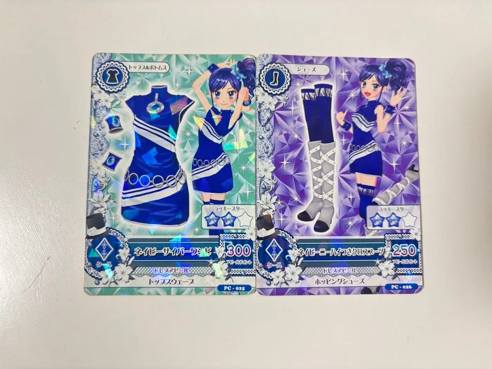 アイカツ カード霧矢あおい ネイビーサイバーコーデ