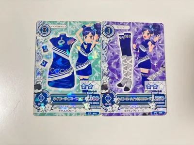 アイカツ カード霧矢あおい ネイビーサイバーコーデ