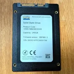 CFD 2.5インチ SSD 240GB 内蔵型