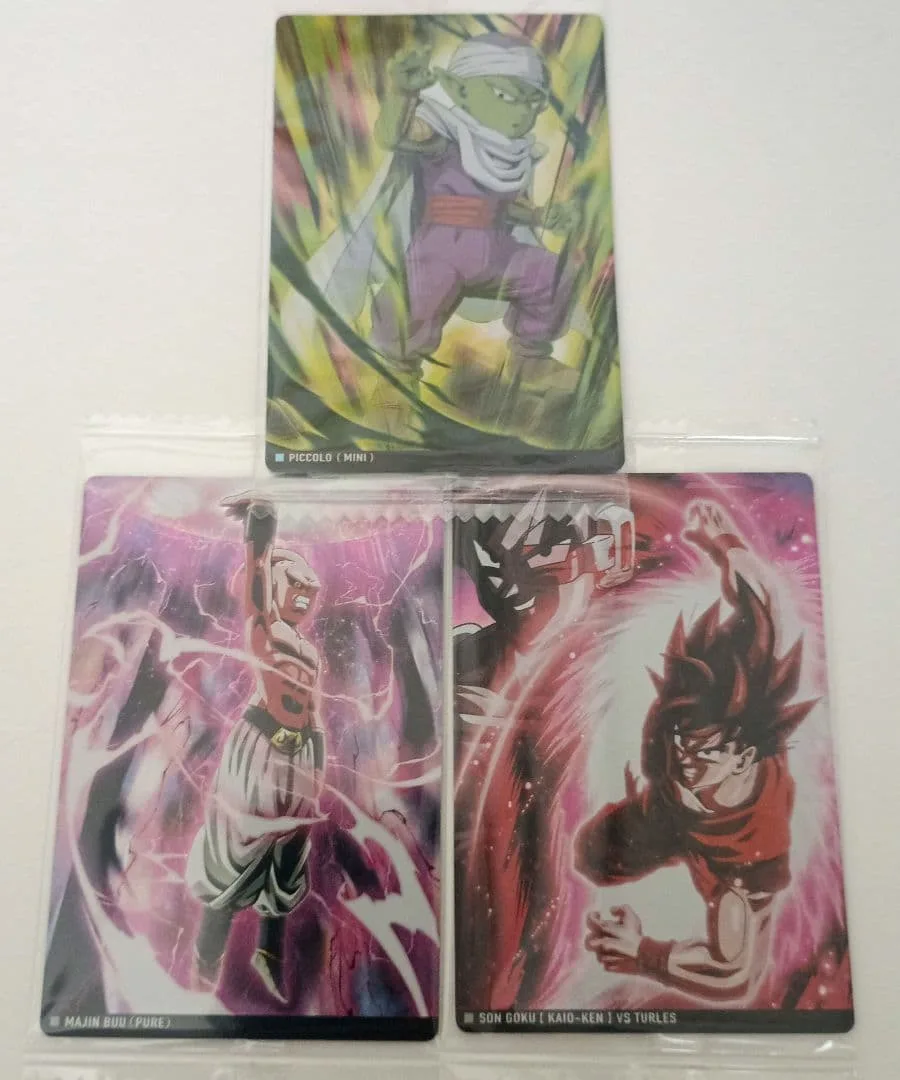 ドラゴンボール カード 3枚セット