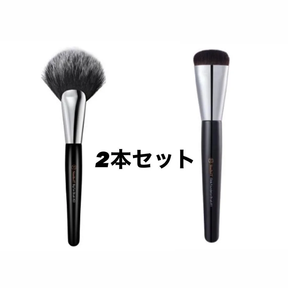 【新品未使用】Studio17 メイクブラシ 453、411 2本セット