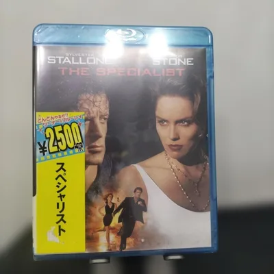 スペシャリスト ブルーレイ