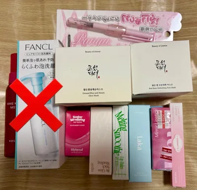コスメ スキンケア用品 まとめ売り