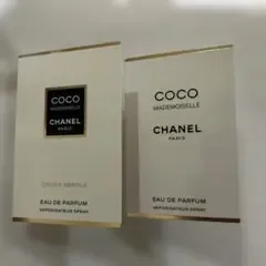 CHANEL ココ マドモアゼル サンプル 2点セット